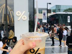 -% Arabica阿拉比卡咖啡(深圳湾万象城店)