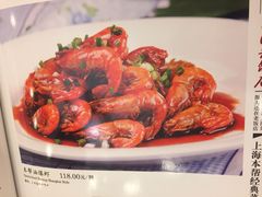 上海老饭店-上海老饭店(北京分店)