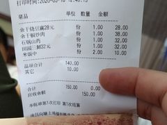 -向塘土鸡总店(八一广场店)