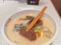 -味千拉面(泰州万达广场店)
