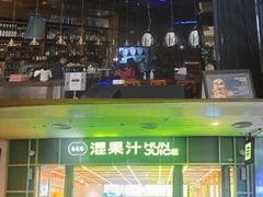 -深圳来福士广场