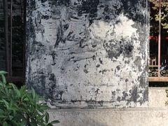 -宝庆寺塔