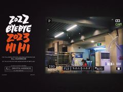 门面-月圆火锅(宁海东路二店)