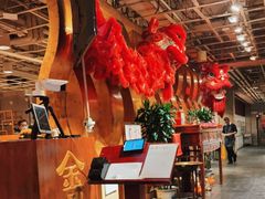 大堂-金鼎轩(亚运村店)