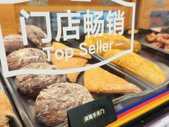 -ALDI奥乐齐超市(凯德虹口店)