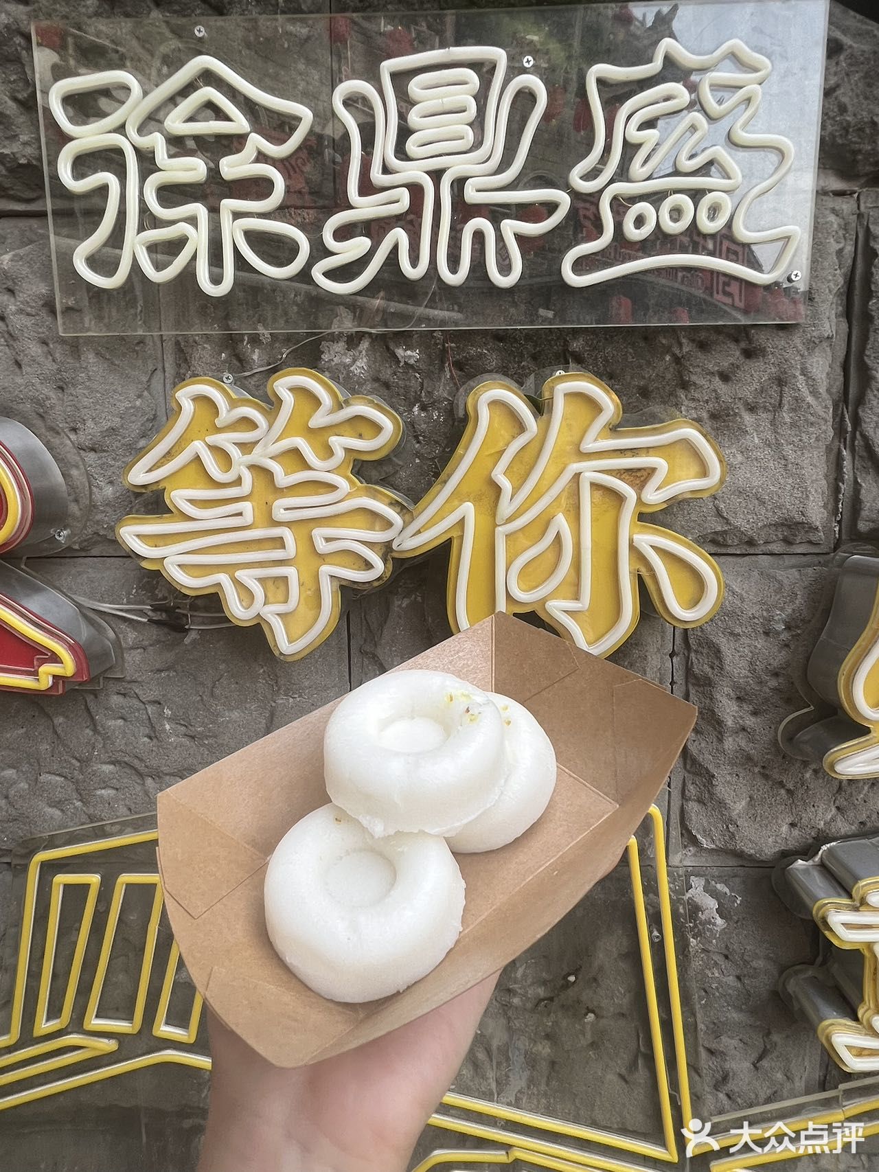 本地人聚餐都去哪儿了？