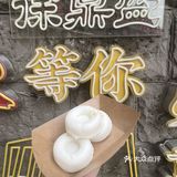 本地人聚餐都去哪儿了？