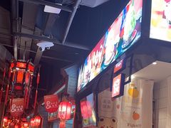 -蜀大侠火锅(森兰花园城店)