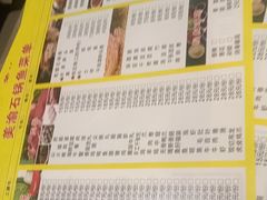 -安吉美渝石锅鱼(芜园西路店)