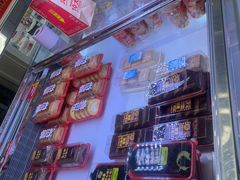 -味多美蛋糕(新和平里店)