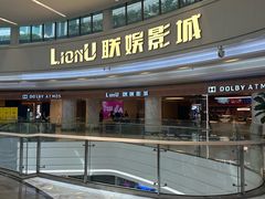 -KK ONE(京基滨河时代店)