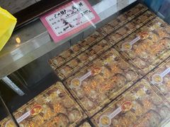 -成珠小凤饼(南华中路店)