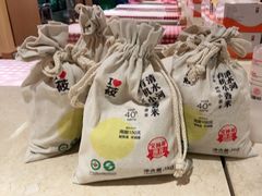 -西贝(苏州绿宝广场店)