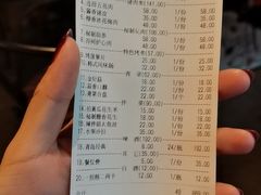 -仓库烤肉(绿园店)
