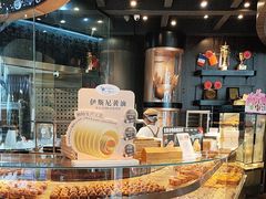 -FANEN法念·烘焙·甜点(万象城店)