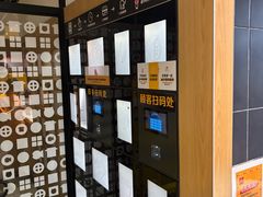 -麦当劳(昆山北门路店)