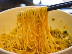 -御面斋精品面馆