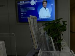 -南京鼓楼医院(鼓楼本部)