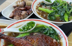 Dongguan Goose Leg Rice Noodles