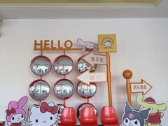 -安吉Hello Kitty乐园
