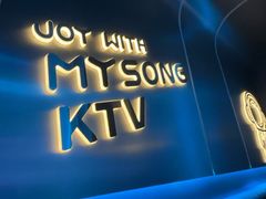 -唱吧麦颂KTV(黄兴步行街店)