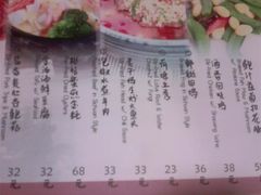 SP_A0005-和平馆·地道港澳茶餐厅(西门口店)