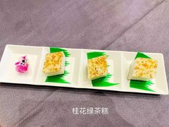 -韩上楼