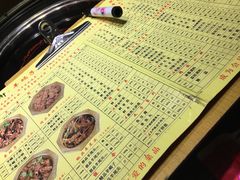 -芦月轩羊蝎子(劲松店)