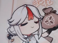 -必胜客(欢乐颂店)