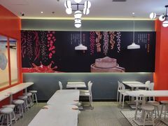 -阿上阿上麻辣香锅&麻辣烫(朝阳蓝色港湾店)