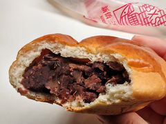 豆沙馅面包-新侨三宝乐面包店(崇文门店)