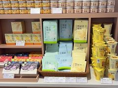 -奈雪的茶(广州万菱汇PRO店)