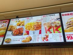 -肯德基(夏湾店)