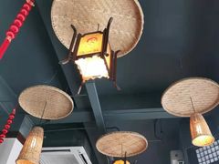 -汪一挑馄饨(老街店)