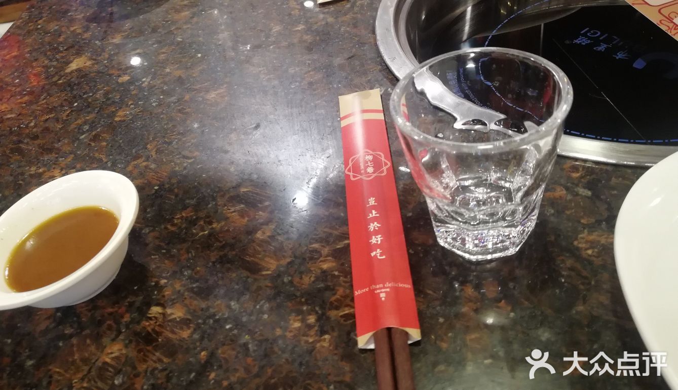 赠送海带扣,面条太好吃了