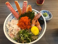 -豊 胜手丼
