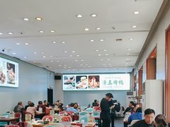 -紫光园·烤鸭·北京菜(团结湖店)