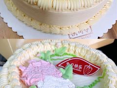 经典白脱老奶油蛋糕-凯司令西点房(南京东路店)