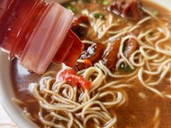 -海幢瑞芳饮食店