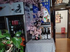 -昱匠·日本料理(金融街店)