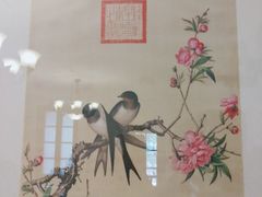 -静园(和平区)