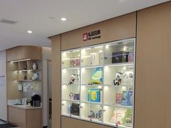 -爱齿尔口腔医院(中南院)