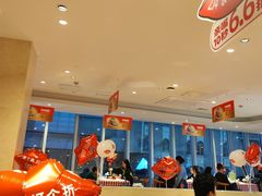 大堂-西贝(吴江路湟普汇店)