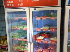 -钢管厂五区小郡肝火锅串串香(清河店)