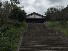 -五泄景区