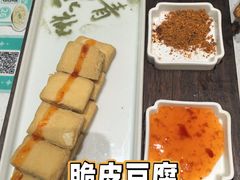 -青花椒花椒鱼(合生汇店)