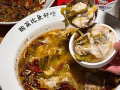 -太二酸菜鱼(长沙IFS国金中心店)