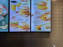-麦当劳(朝阳北路店)