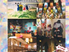 -汤W城市微度假(仓山店)