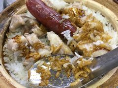 -兴记菜馆